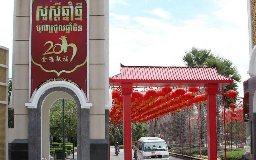 Không khí đón Tết âm lịch tại nhiều quốc gia trên thế giới